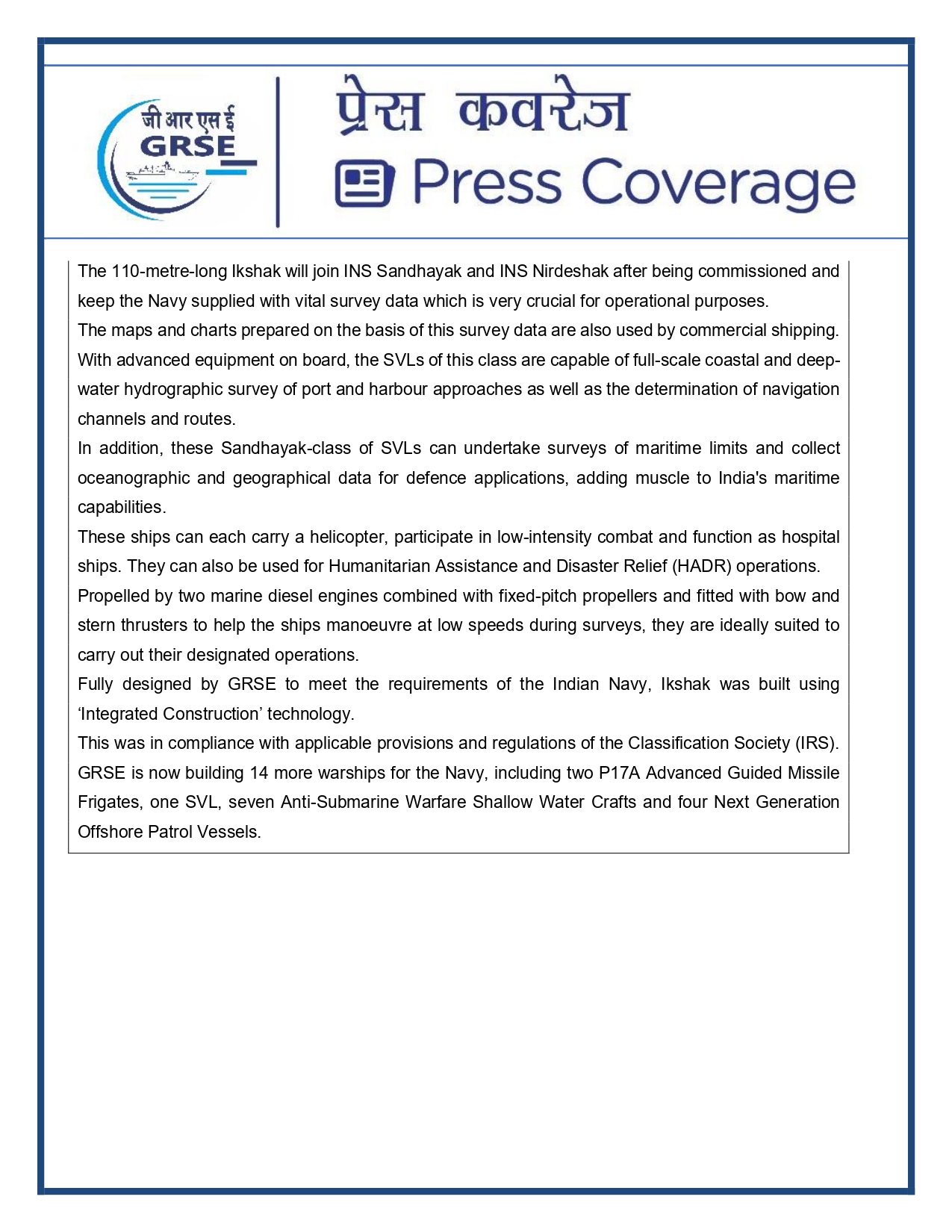 Press Coverage : 15 Aug 25:Navy takes delivery of Third Survey Vessel 'Ikshak' from GRSE